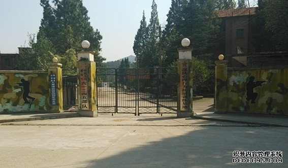 南漳总参三部拓展基地