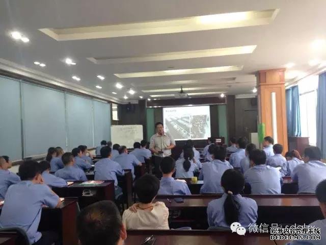 中航精机系列课程通识基础课《有业、敬业、乐业》如期进行