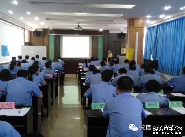 中航精机《项目管理基础》课程圆满成功