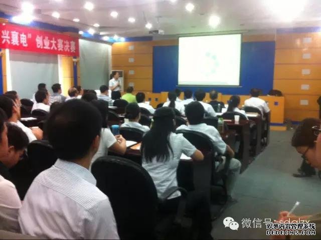 襄阳电机Y计划“新青年兴襄电”创业大赛决赛在南车集团会议室成功举行