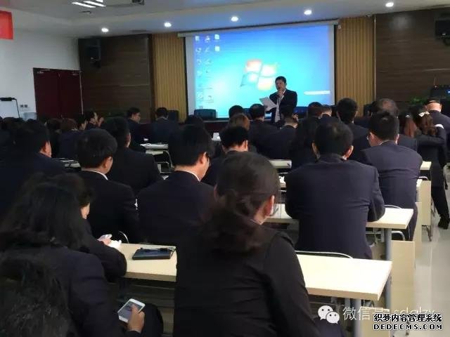 中车襄阳电机技术有限公司管理咨询项目正式启动