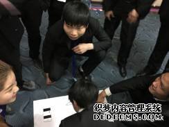 湖北玮岸投资咨询有限公司团队凝聚力课程圆满完成