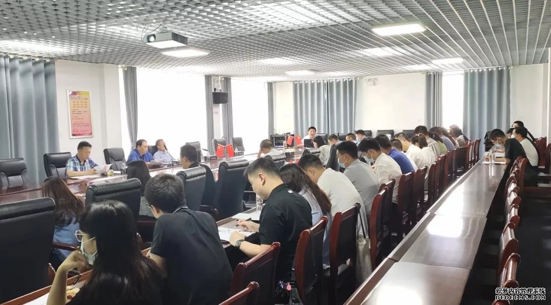 上德咨询|襄阳东津国有资本投资集团有限公司2021党史学习教育培训