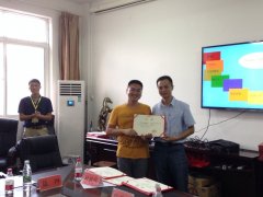 襄阳上德管理咨询有限公司隆重举行了专家研讨