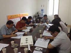 隆中文化园项目组专家向隆中文化园有限公司领