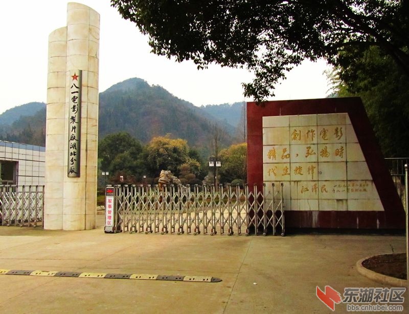 谷城承恩寺景区拓展基地